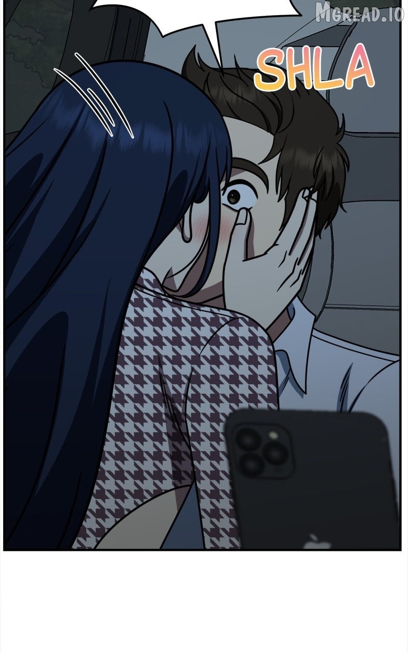 Change Me Chapter 247  - page 7